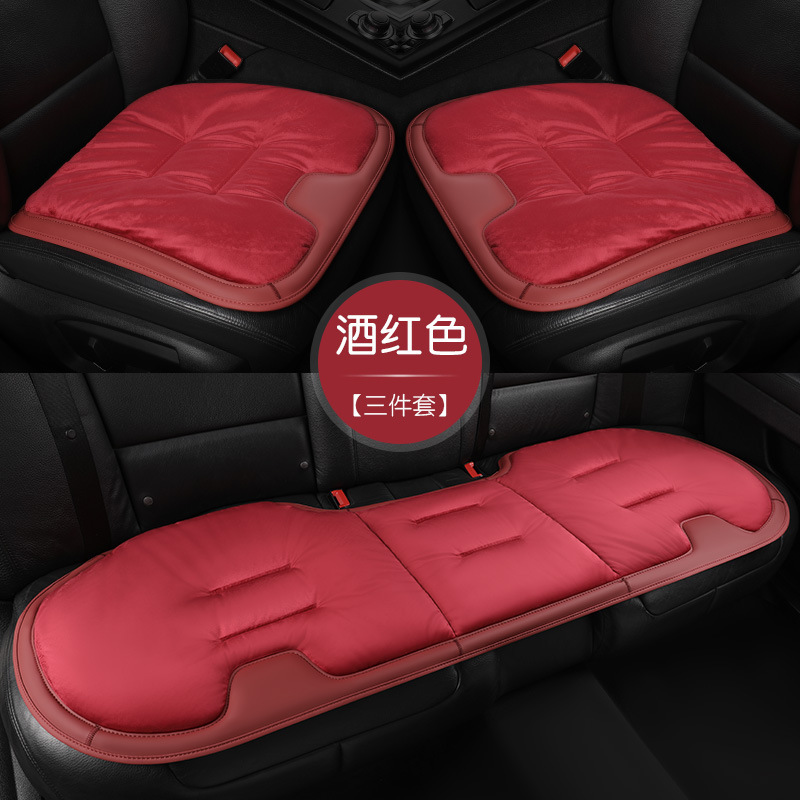 Universal Baby Velvet Flannel Car Seat Cushion Set (Seat cushion, seat cover) - flannel-three-piece-set