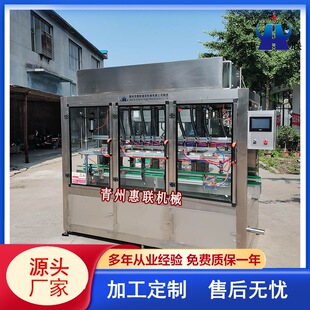 �{���͹��b�C�t�����ϙ��ͻ����Ͳ��͹��b�Cȫ�Ԅӳ�������һ��