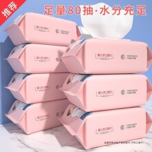 ����Ӥ��ʪ���������˴�������ֿ���ʪֽ��ѧ������