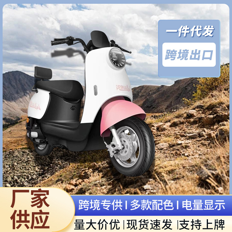 Xiaotuiwang Electric Car 60/72V High-Speed Long-Range Lightweight Adult Electric Scooter Electric Motorcycle Mobility Scooter