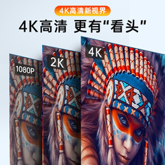 Jason HDMI cable high-definition cable version 2.0 HDMI high-definition ultra-thin cable 4K computer projector monitoring cable