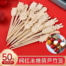 �ɐ�������Ǻ��J������ͯ����W�t��ͨ����ˮ�������Ǻ��J����