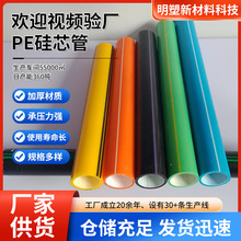 HDPEо܌ڹܵͨŹ|oͨӍHDPEо