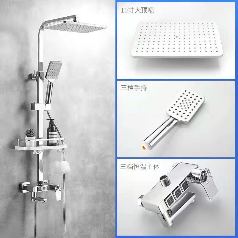 Fábrica directa de baño negro temperatura constante conjunto de ducha de ducha doméstica todo cobre conjunto de ducha de presión de baño