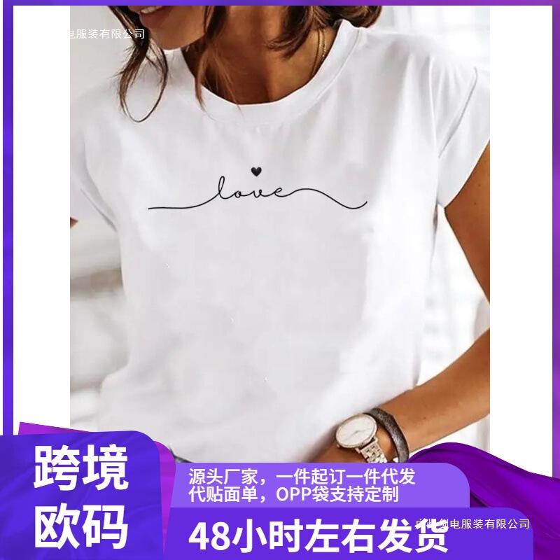 T-Shirt Clothing for Women, Fashionable Ladies' Casual Wear, T-Shirt with a Cute 90S Style Graphic Short