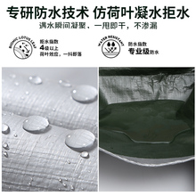 ?�Ӻ���겼��ꖲ������񲼷�ˮ�ֲ�������݆܇ɻ�����������