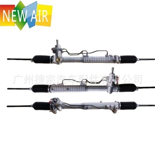 Steering Rack J42-3401010Bb Is Suitable for Cherry Chery Arrizo 7 Steering Rack