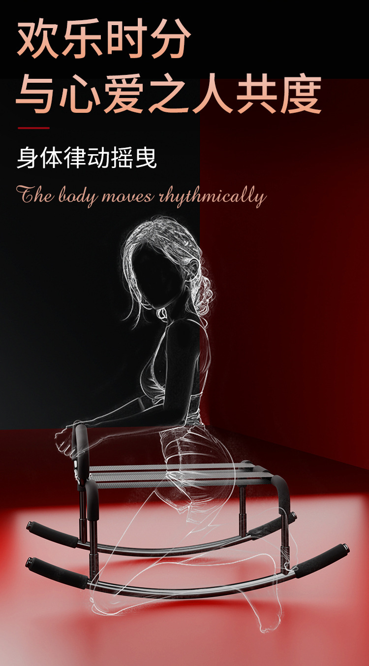 Jiuai SM Portable Adult Sex Chair with Iron Frame, Black, Couple Auxiliary Toy — detail image 14