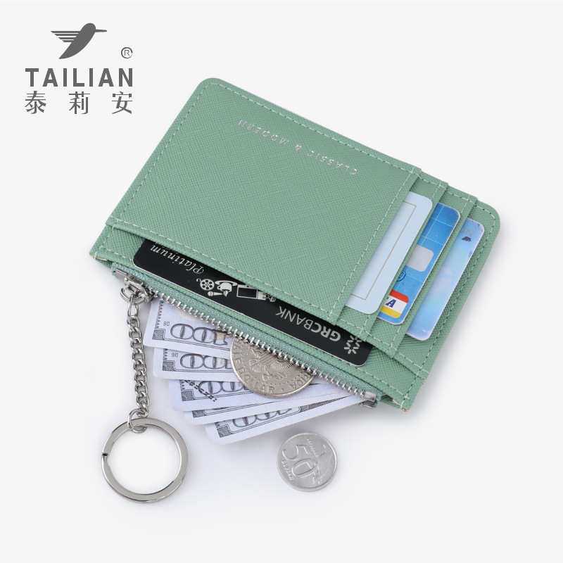 2024 nuevo bolso de tarjeta de patrón cruzado delgado para mujer versión coreana mini llavero multi-tarjeta de gama alta monedero