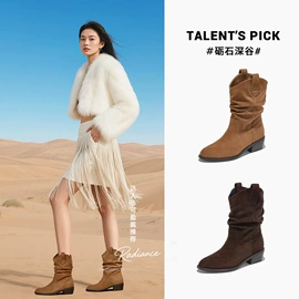 女式休闲单鞋;女式运动单鞋;女式时装单鞋
