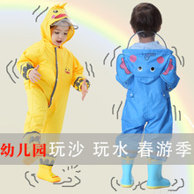 �羳��ͯ�B�w������ѝ���b��Ůͯ�����ˮ�׃��@������ɳ�羳���N