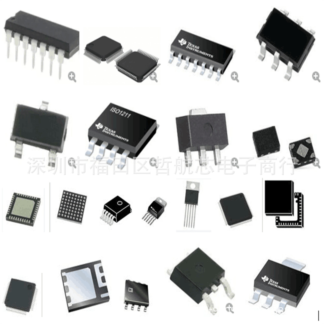 新しいオリジナル CA-IS3721HS SOIC-8 電子部品チップアクセサリープロフェッショナル BOM 注文