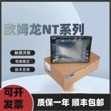 �|����NT631C-ST151B/ST152B-EV2/V2/NT631C-ST153-V3/EV3