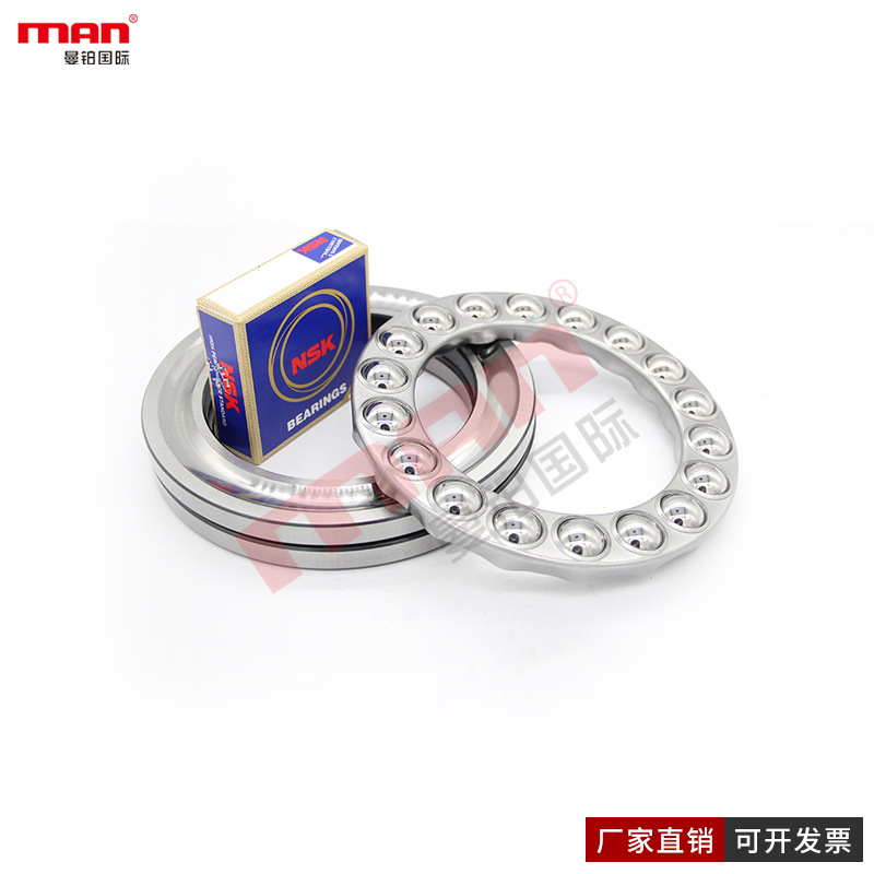 N日本S推力球K轴承53207 53208 53209 53210 53211 53212 53213