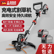 늄Ӹ�ݙC����С�ʹ�ݙC�๦�ܲ�ƺ�C�늴����r�ó��ݙC����