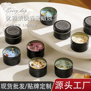 外贸能量石香薰蜡烛加工定制黑色铁罐依兰香氛干花蜡烛伴手礼批发