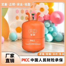 ����ƿһ���Ա�y�b �����T����O�� ��ͯ���b���Ʒ�S��ֱ�N