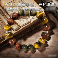 ��Ȼ����ʯ���Ů�p�ݸ߼����ִ������Ʒˮ�����l�̄���ٛ