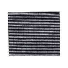 适用于雪佛兰新乐风1.4 1.6 乐驰 汽车空调滤清器 冷气格 2557001