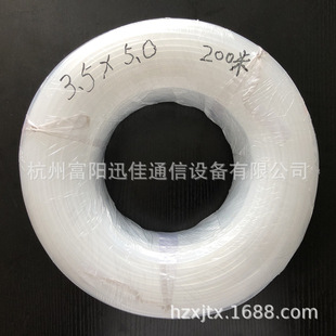 3.5���w���o�ܹ��w����w�o���o�׹܏S�Ҵ������������ܷ���