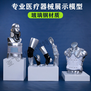 �o����еչʾģ����̨��λģ���\���oϥ���������ֱ�