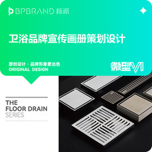����ҕ�X|ˮů���Ʒ����������ӡǰ�D���OӋ+ӡˢ����һվʽ����
