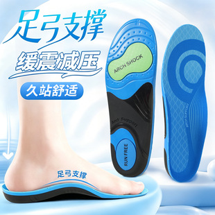 �羳�����㹭֧��Ь�|��ƽ���ⷭ��վ���m�\�Ӹߏ��\�Ӝp��