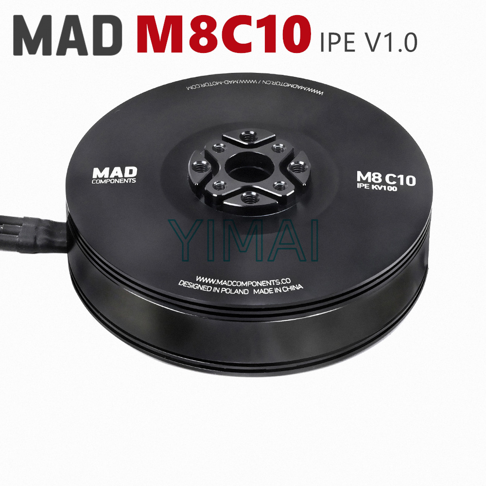 MAD M8C10 EEE 100KV无刷电机航拍测绘长航时无人机航模马达Motor