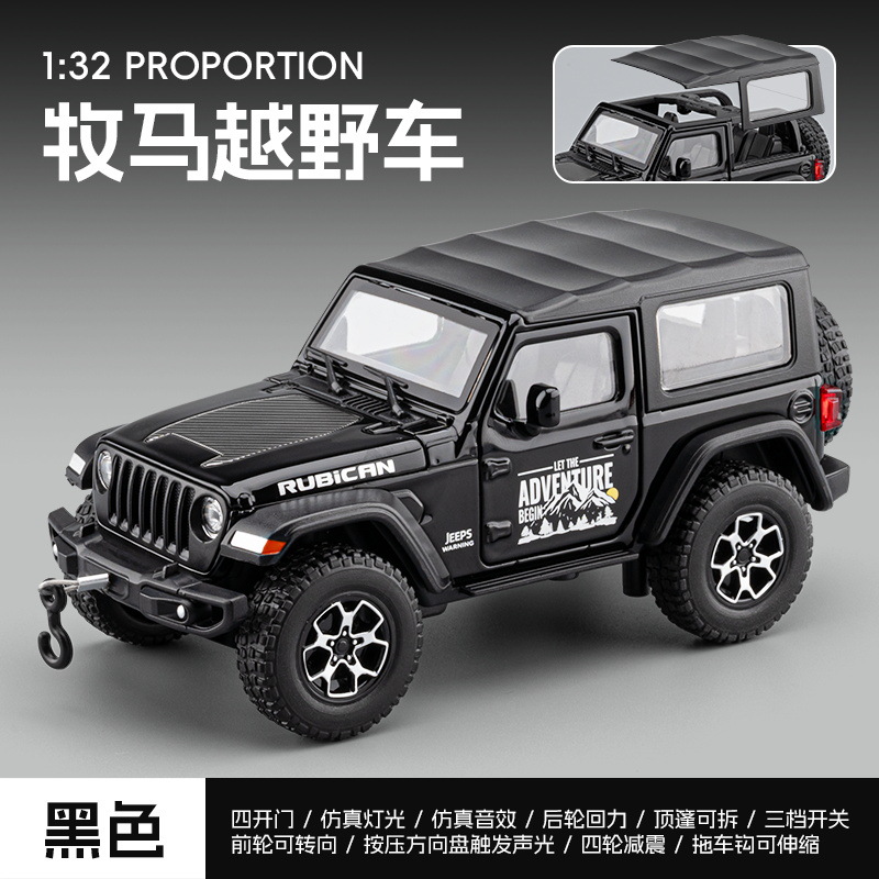 1 / 32 modelo de automóvil de aleación G-ben G63 modelo de automóvil de simulación de automóvil todoterreno de juguetes para niños decoraciones mayoristas