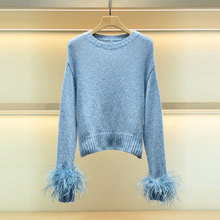 沫淑薇雅2025冬季新款羽毛长袖圆领宽松显瘦休闲针织衫7M12C