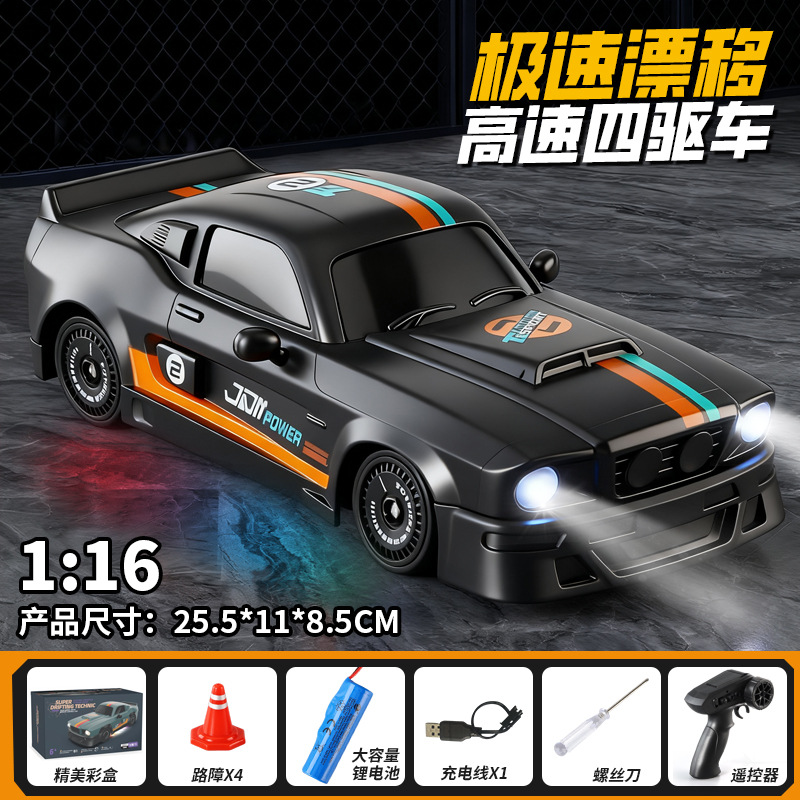 Cross-border Small-scale Professional Rc Four-wheel Drive Remote...