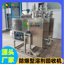 ��ī���ՙC���d�����܄����ՙCDMF�U�ƾ���܇�����֬ú��̼��