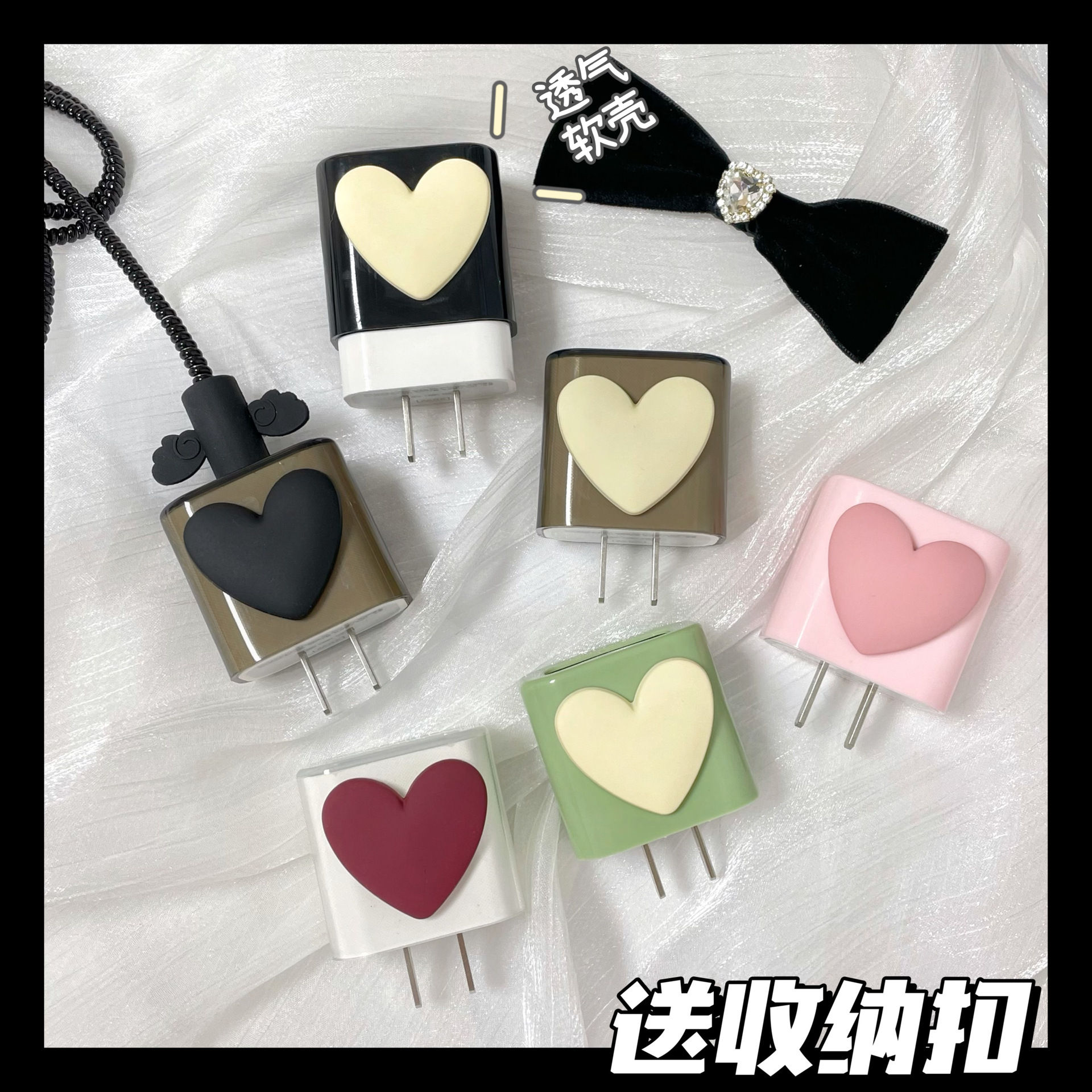 Apple 12 cable de datos cubierta protectora adecuada para iphone11promax carga rápida 20W cargador cabeza 13 mini