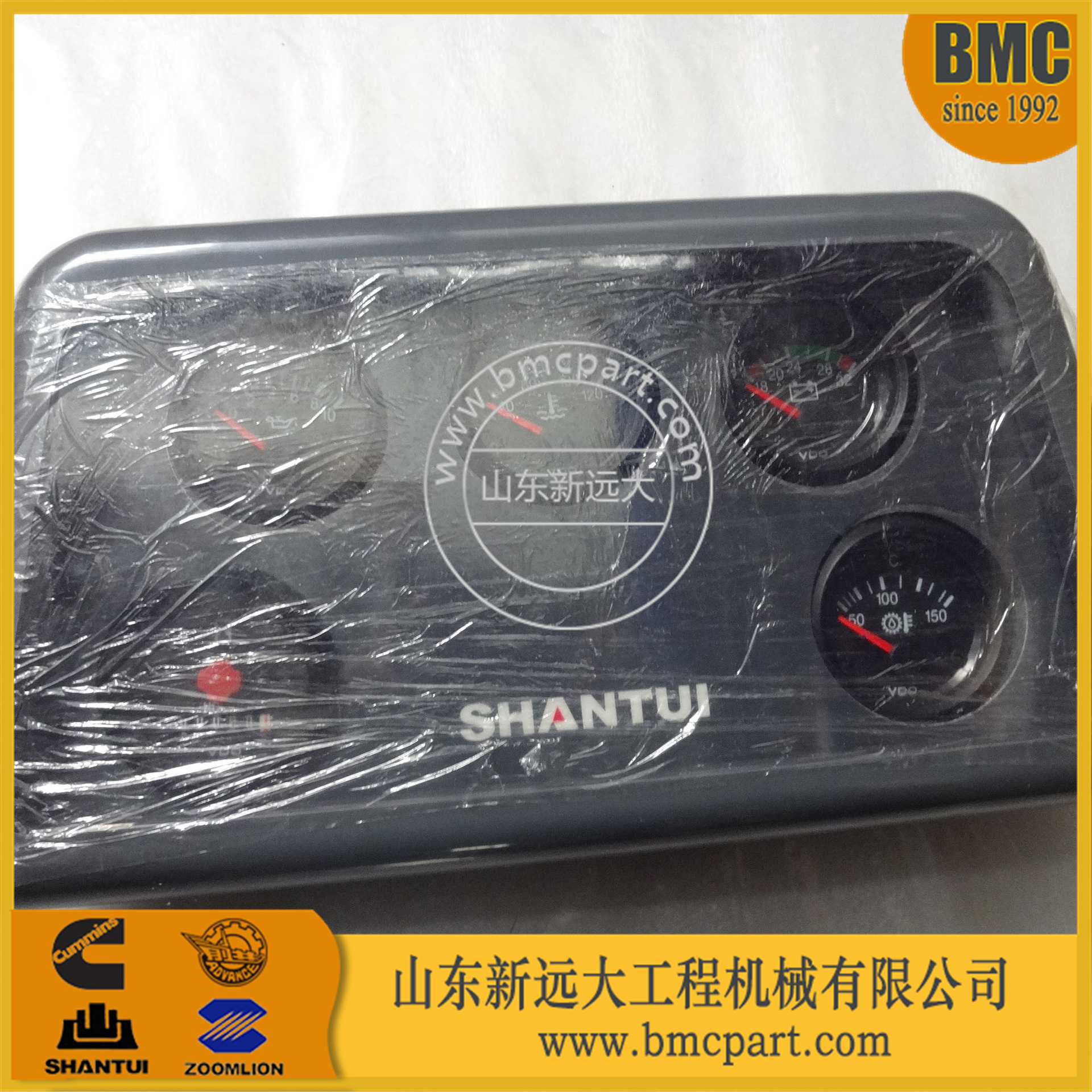 现货批发山工装载机仪表盘总成 装载机配件 山工装载机配件