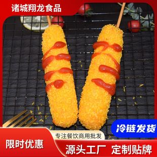 ����ʳƷ�ӹ��������z֥ʿ��֥ʿ���W�tҹ�Д[����ʳ���ƷС��