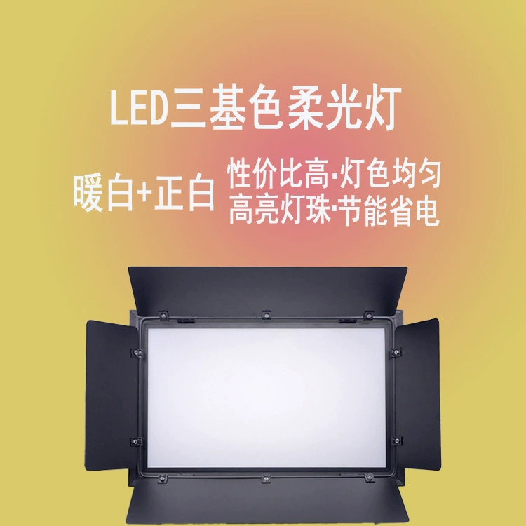 LED lights for photo sessions neutral light, white lightweight table lamp