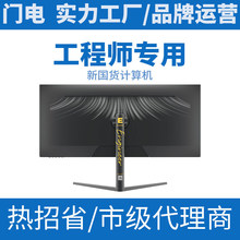 T늹̎ܛӲXһwCÌWIQΑ̨ʽһwCX