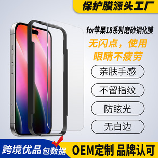 �m��iphone18ĥɰ䓻�Ĥ��ˤ�O��18promaxĥɰ�֙CĤ���a�S�Ҷ���