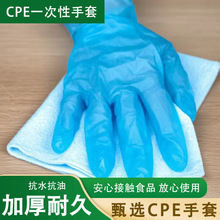 CPEһ�������ױ��o�p�ַ��oCPE�������l����l����ʰ�;߼҄���Ʒ