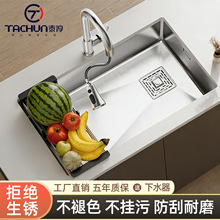 ���z���P䓷��׏N��ˮ�۴�β� ����ϴ�˳ؼӺ��ֹ�����̨����