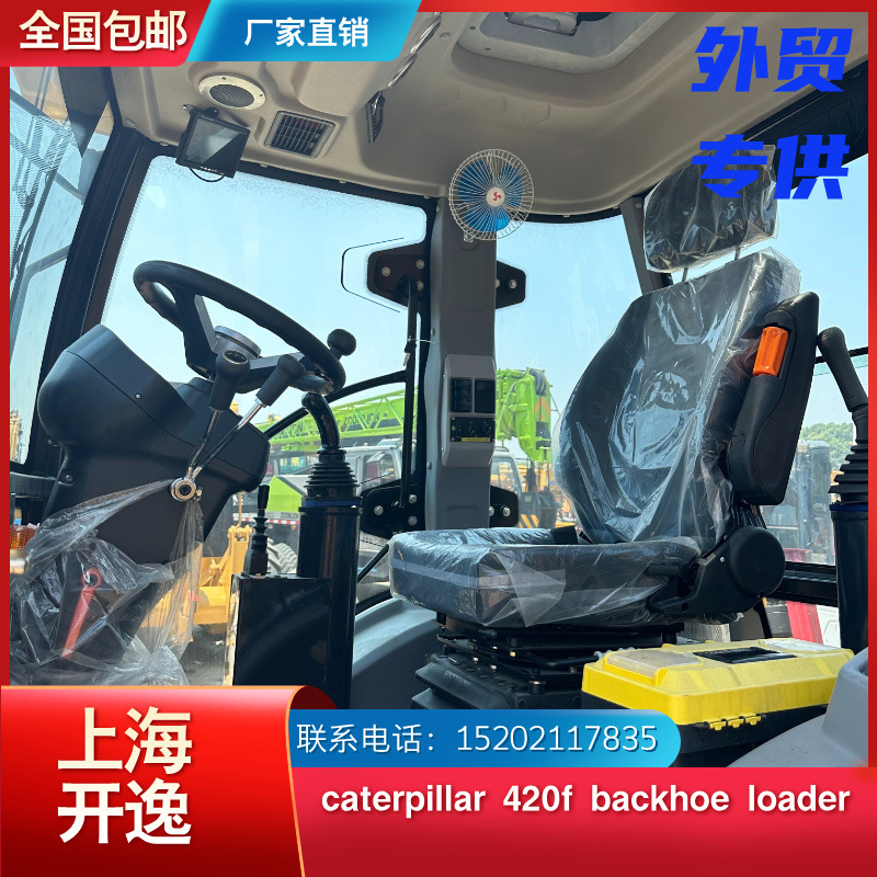 backhoe loader (10)