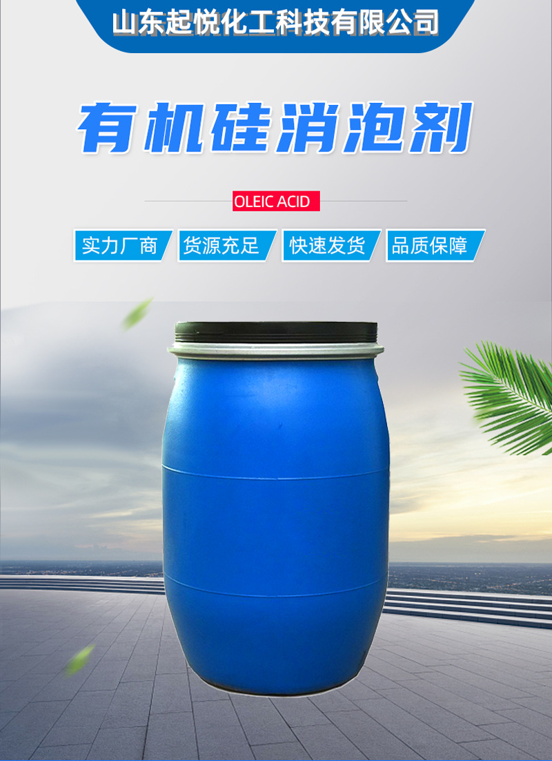 未标题-1-恢复的-恢复的-恢复的_01