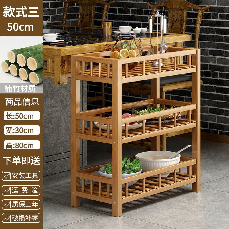 Estante de almacenamiento de cocina piso de múltiples capas de frutas y verduras rack de pared mesa de almacenamiento móvil estante de almacenamiento de olla caliente