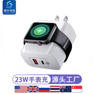 �羳23W������ֱ�o�����m��Applewatchs�֙CPD����^CE/FCC�J�C