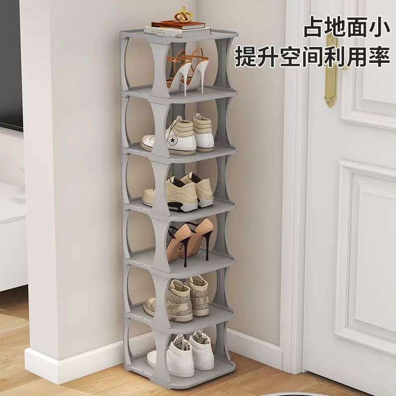 家用门口多层塑料鞋架简易鞋子置物架简约宿舍省空间落地收纳鞋架