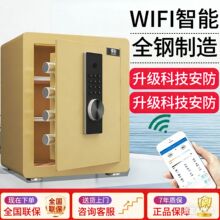 ���U������С��25/45cm���I�A�f���X���U�����ヺͯ�렝�k�����U