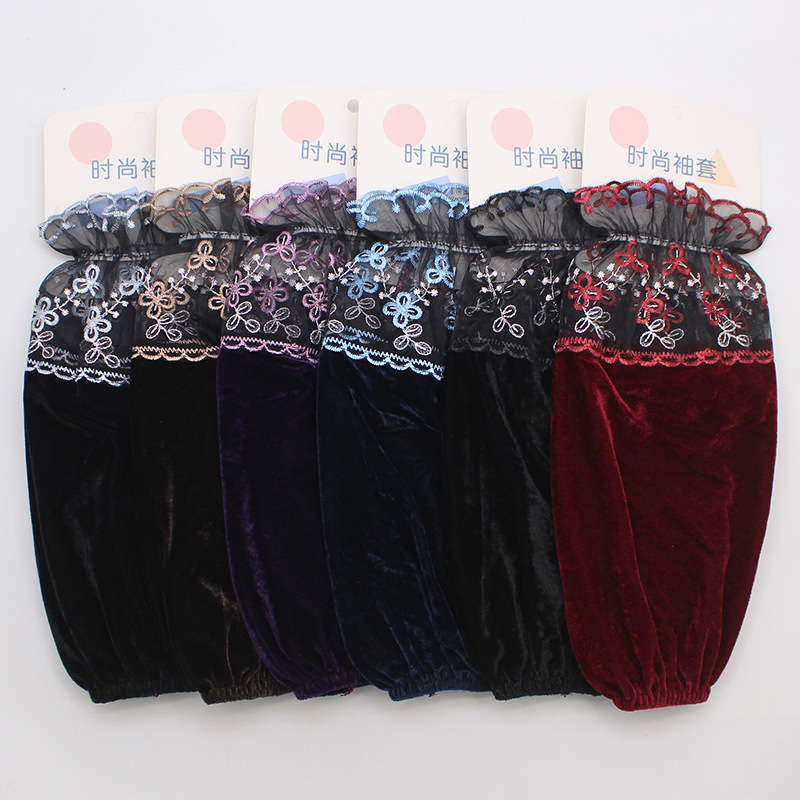 2026 New Women's Long Sleeve Covers, Gold Velvet Fabric Sleeve Covers, Autumn and Winter Style, Women's Lace Splicing Anti-Stain Protective Sleeves Wholesale 2026 New Women's Long Sleeve Covers, Gold Velvet Fabric Sleeve Covers, Autumn and Winter Style, Women's Lace Splicing Anti-Stain Protective Sleeves Wholesale