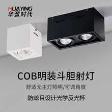 LED���b����o�����������_�׷��κ����p�^4�^��đ���컨Ͳ���͏d