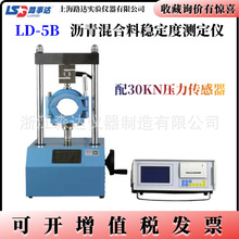 Ϻ·_ LD-5B rϷȜyx rRЪԇx