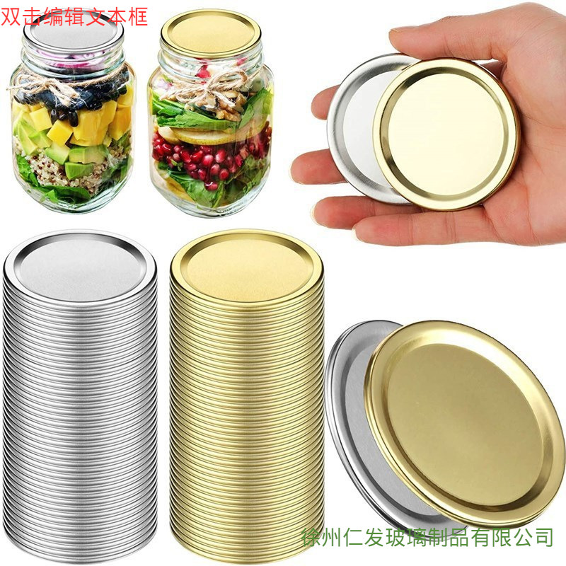 Wholesale Standard 70mm Mason Jar Lid Pieces, 86mm Tinplate Split Lid Pieces, Trademark Logo, Cross-Border Supply Wholesale Standard 70mm Mason Jar Lid Pieces, 86mm Tinplate Split Lid Pieces, Trademark Logo, Cross-Border Supply